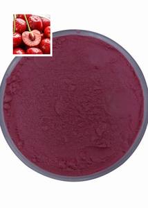 Заводская поставка, витамин С, органический экстракт вишни ацеролы, порошок, сушеный порошок вишни ацеролы - Product Image 3