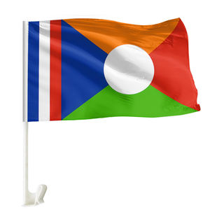 Низкая цена, оптовая продажа, на заказ, все страны, флаг на окна, 30*45 см, прочный Автомобильный флаг <span class=keywords><strong>Marshall</strong></span> <span class=keywords><strong>Islands</strong></span> - Product Image 5