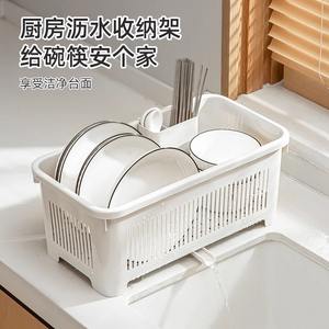 Escurridor de platos de cocina de gran capacidad, estante de plástico para platos, forma cuadrada, cesta de drenaje multiusos para almacenamiento en el fregadero - Product Image 2