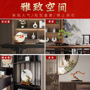 เครื่องประดับหยกสไตล์จีนแบบใหม่ รูปทรงแมลงปอไม้ไผ่ สำหรับตกแต่งห้องนั่งเล่น สำนักงาน ของขวัญขึ้นบ้านใหม่ - Product Image 5