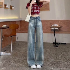 Los <span class=keywords><strong>vaqueros</strong></span> de pierna ancha Vintage para <span class=keywords><strong>mujer</strong></span> están a la moda y son fáciles de manejar, creando un ambiente informal y relajado. - Product Image 2