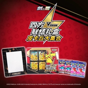Scellé Original Simplifié Chinois Pctg Connexion Tétragonale Pikachu Compilation V Union Pokemoned Cards Booster Box - Product Image 3
