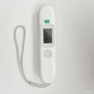 เครื่องอ่านไมโครชิปเทอร์โม FDX-B 134.2กิโลเฮิรตซ์สำหรับเครื่องตรวจไอดีสัตว์และตรวจสุขภาพพ่อแม่พันธุ์สัตว์เลี้ยง - Product Image 6