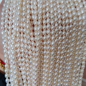 อุปกรณ์ทำเครื่องประดับมุกทำมือ มุกน้ำจืดสีขาว ขนาด 4-5 มม. รูปทรงตามมาตรฐาน มีประกายเงา  ตำหนิเล็กน้อย  แบบกึ่งสำเร็จรูป  ขายเป็นเมตร - Product Image 1