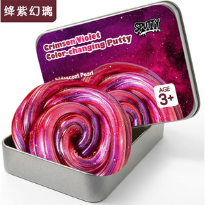 Pâte à modeler liquide changeante de couleur en boîte métallique, boue cristalline non collante, jouet anti-stress pour enfants, cadeau de fête, vente en gros - Product Image 6