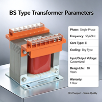 Transformateur abaisseur de tension industriel monophasé haute efficacité 400VA 220V vers 110V pour appareils électroménagers