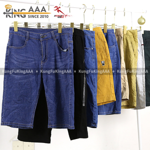 Pantaloni Usati da Uomo All'Ingrosso, Pantaloncini Casual Estivi Traspiranti per Ufficio e Lavoro, Stock Misto di Seconda Mano - Product Image 5