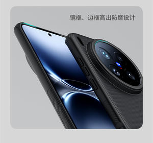 Чехол Nillkin Vivo X200 Ultra Super Frosted Shield Pro, ударопрочный, с мягкой рамкой из ТПУ и матовой жесткой задней крышкой из поликарбоната, с кобурой в комплекте - Product Image 5