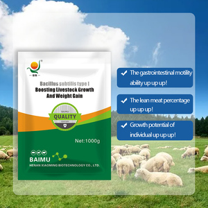 Additivo per mangimi animali suinetti suini suini bovini ovini capra vitamina probiotica per il richiamo della crescita per aumentare i supplementi di peso - Product Image 3