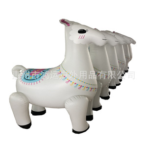 Inflatable Water Spray <b>Llama</b> PVC Commercial Outdoor <b>Toy</b> HY010 - Product Image 1