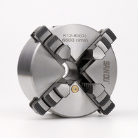 Mandrin de tour auto-centrant SANOU 80 mm (3 pouces) à 4 mors en acier, haute précision, idéal pour petits tours d'usinage