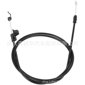Cable de Control de Arranque Craftsman 588479201 424919, Piezas de Repuesto para Cortacésped de Nailon Reforzado - Product Image 4