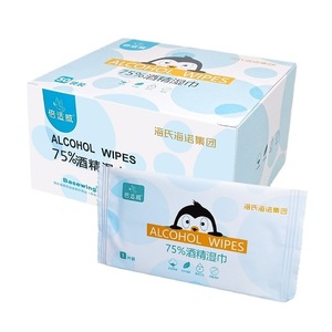 Lingettes alcoolisées Haiss & Hainuo, lingettes jetables pour les mains, lingettes portables en stock. - Product Image 3