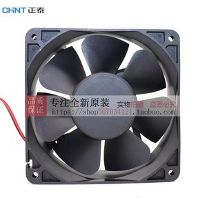 Ventilateur de refroidissement Chint Ntf2 12038dc24b 12cm DC 24V pour machine à souder - Product Image 2