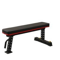 Banc de musculation multifonctionnel pliable avec dossier réglable pour la maison, cadre en acier, pour haltères et exercices assis-debout