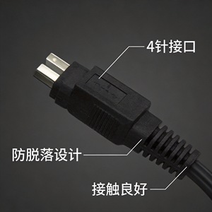 Jingruian 12V DC <b>Power</b> <b>Adapter</b> 5A 4-Pin For Surveillance Cameras And Hard Disk Recorders Natural Cooling <b>US</b> Plug - Product Image 3