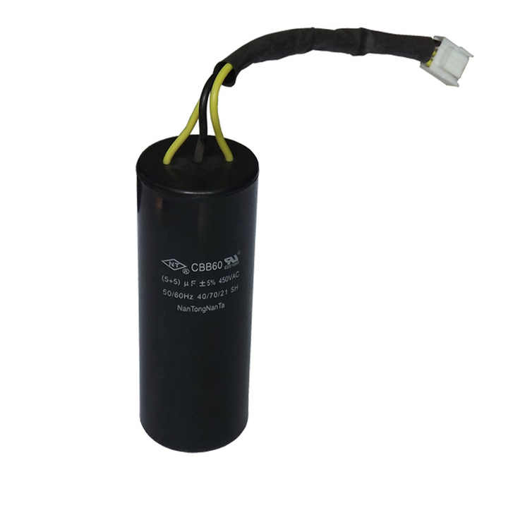 Boom Barrier Gate Capacitor - 5+5uf for Reliable Performance