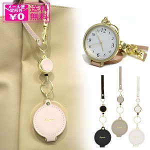 Porte-clés à cadran rond rétractable en cuir, portable, diamètre 4,5 cm, bracelet de montre en cuir, montre de poche. - Product Image 1