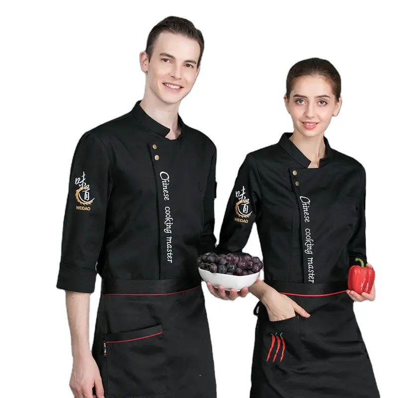 OEM şef giysileri Unisex restoran üniforma mutfak garson garson aşçı gömlek otel berber tatlı kek dükkanı iş tulumları