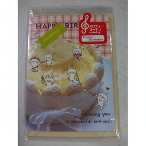 Biglietto di auguri unico e divertente per occasioni speciali Melody Card Pop di compleanno - Product Image 1