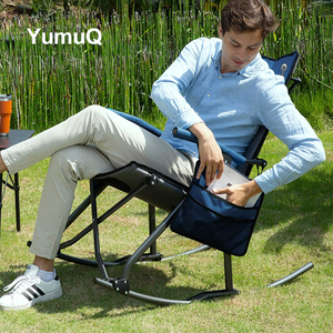YumuQ 접이식 조절 가능한 패딩 알루미늄 스윙 2 in 1 접이식 흔들 캠핑 로커 의자 - Product Image 5