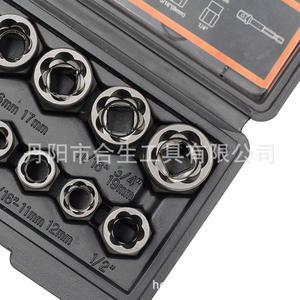 Juego de 14 extractores de tornillos de grado industrial con accionamiento de 3/8 pulgadas para tornillos dañados - Product Image 3