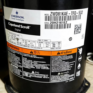 คอมเพรสเซอร์แบบสโครล Emerson Copeland รุ่น ZWD72KAE TFD 532 ดิจิตอล 24V สำหรับระบบทำความเย็นและเครื่องปรับอากาศ - Product Image 3