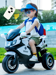 Offre Spéciale – Mini <span class=keywords><strong>Moto</strong></span> Électrique pour Enfants – Véhicule Porteur pour Bébés et Jeunes Enfants – <span class=keywords><strong>Moto</strong></span> Électrique pour Enfants à Vendre - Product Image 5