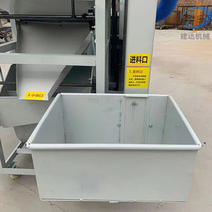 Máquina <span class=keywords><strong>de</strong></span> Limpieza <span class=keywords><strong>de</strong></span> Semillas <span class=keywords><strong>de</strong></span> Cilantro, Máquina <span class=keywords><strong>de</strong></span> Limpieza <span class=keywords><strong>de</strong></span> Semillas <span class=keywords><strong>de</strong></span> Sésamo, <span class=keywords><strong>Precio</strong></span> <span class=keywords><strong>de</strong></span> la Máquina <span class=keywords><strong>de</strong></span> Limpieza <span class=keywords><strong>de</strong></span> Semillas <span class=keywords><strong>de</strong></span> Chía - Product Image 4