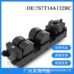 Interruptor de Señal de Giro 7S7T14A132BC en Perfecto Estado para Ford Mondeo, Interruptores de Elevalunas y Conjuntos de Elevalunas Eléctricos - Product Image 5