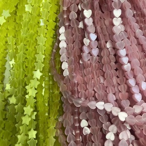 Al por mayor Cuentas de Corazón Ojo de Gato Brillantes de 4-12mm, Corazón de Doble Puff en Colores Gema Azul Claro, Verde, Rosa, Amarillo - Product Image 4