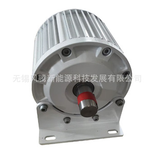 Three Phase Ac 800W 500Rpm 50Hz 24V 380V Direct Shaft Cone Shaft Rare Earth Permanent Magnet <b>Generator</b> For Wind Power - Product Image 4