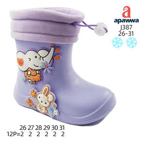 J387 - Product Image 1
