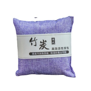 Rhyme de bambou motif végétal moderne charbon de bambou sac de charbon actif pour voiture ménage déshumidification élimination du formaldéhyde - Product Image 1