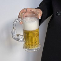 Copa de Hércules pequeña de alto valor estilo Ins, cinturón de vidrio esmerilado con gran capacidad, vasos creativos para jugo y cerveza