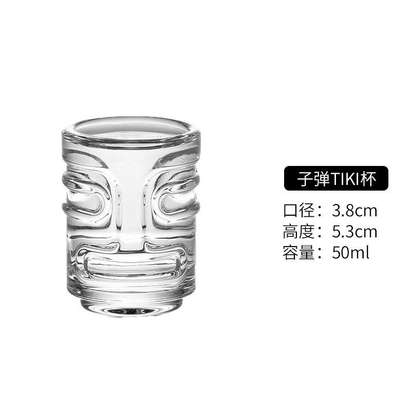 [50ml] mismo