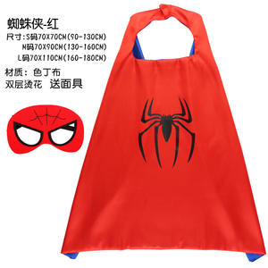 Disfraz de héroe infantil de Halloween, capa de Superman, <span class=keywords><strong>Hulk</strong></span> americano, Guerrero Araña de Frozen - Product Image 5