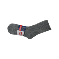 Vente en gros de chaussettes de sport grises personnalisées pour hommes Qualité supérieure et très confortable Couleur tricotée solide