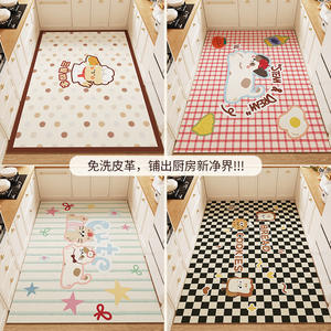 Tapis de cuisine en PVC carré à rayures imprimées de dessins animés, imperméable, antidérapant, pour usage domestique, avec poignée - Product Image 4