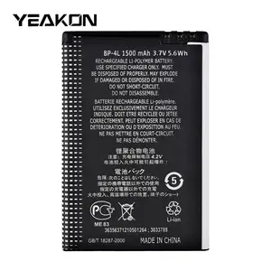 BP-4L 3.7V Hot sale senior quality cell phone lithium battery for Nokia E5-00 E7-00 N8 N97 Mini Holo 1500mAh replacement battery