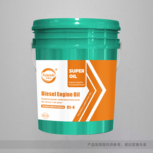 Huile de lubrification premium pour moteur, huile moteur entièrement synthétique, huile lubrifiante pour moteur à essence - <span class=keywords><strong>4</strong></span> <span class=keywords><strong>litres</strong></span> - Product Image 4