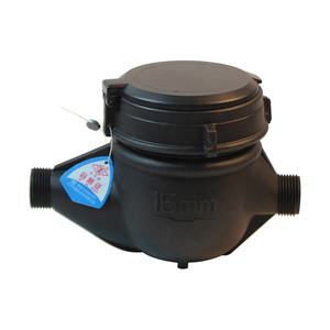 Mehrdüsen-Wasserzähler DN 15 Kunststoff-Nylon-Wasserzähler Mechanisch ISO 4064 - Product Image 2