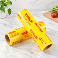 Rouleau de film alimentaire en PVC de qualité alimentaire 12mic, film plastique transparent pour emballer les aliments, pour la cuisine et les restaurants