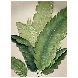 Hand-Painted 3D Oil Painting Banana <b>Leaves</b> Canvas Art Beige Frameless Rectangle Abstract Art <b>Decor</b> Entrance Hall <b>Wall</b> Art - Product Image 5