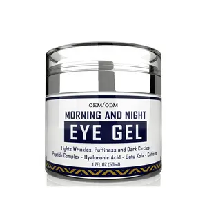 high quality private label eye cream dark circle eye bags removal gel cream for dark circle