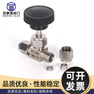 Raccord de compression haute pression en acier inoxydable 304, vanne à double aiguille, vanne d'arrêt droite - Product Image 4