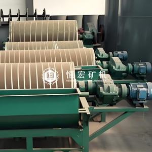 Séparateur magnétique à tambour sec 10TPH pour l'élimination de la magnépite et de la pyrrhotite dans <span class=keywords><strong>le</strong></span> minerai de fer, avec aimant permanent - Product Image 2