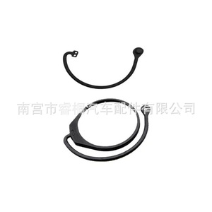 Cordon anti-perte pour bouchon de réservoir de carburant Shuangxuan, câble de remorquage 180201556 pour Audi A3 A4 Q5 Q7 A6, anneau de traction incurvé en plastique - Product Image 4