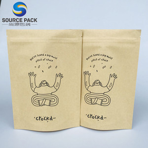 Sacchetti Biodegradabili al 100% in PLA, PBAT, PHAS, a Base <span class=keywords><strong>di</strong></span> Amido, Bagassa, Alghe e Materiali a Base d'Acqua, Stampati e Compostabili - Product Image 1