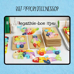 Jouet de puzzle en bois de dessin animé 3D pour enfants de 5 à 7 ans - Éducation Montessori précoce Animaux Puzzle - Product Image 3